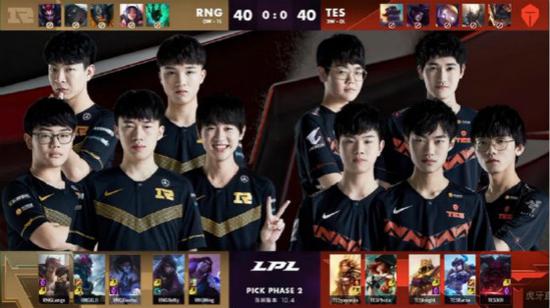S15世界赛晋级分析 LPL冒泡赛成唯一挑战