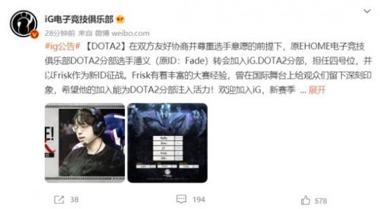 DOTA2再创辉煌 TI赛事活动与宝瓶系统引领热潮