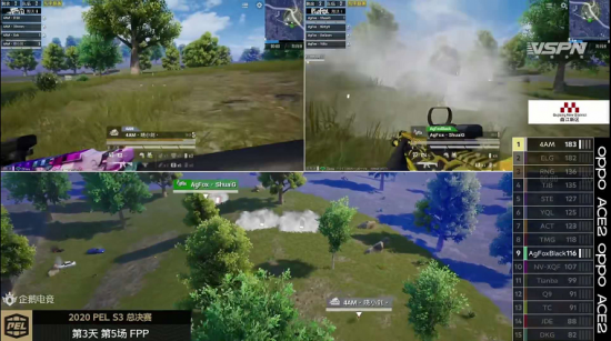 2026英雄联盟全球先锋赛盛大开幕