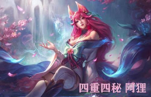 LPL第一赛段前六名队伍全面揭晓